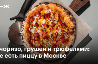 luchshie pitstserii moskvy top 5 3454114